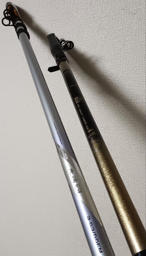 ダイワ波濤3号53-55&沖磯3号5.4m遠投磯竿まとめて2本