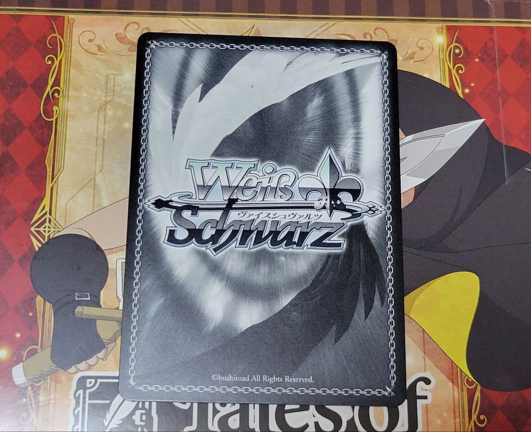 【匿名配送】ヴァイスシュヴァルツ　テイルズ　天真爛漫　アーチェ・クライン　SP