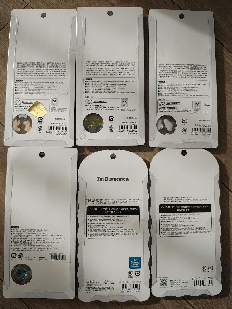 正規品ボンボンドロップシールディズニー　コットンパフィドラえもんまとめ売り