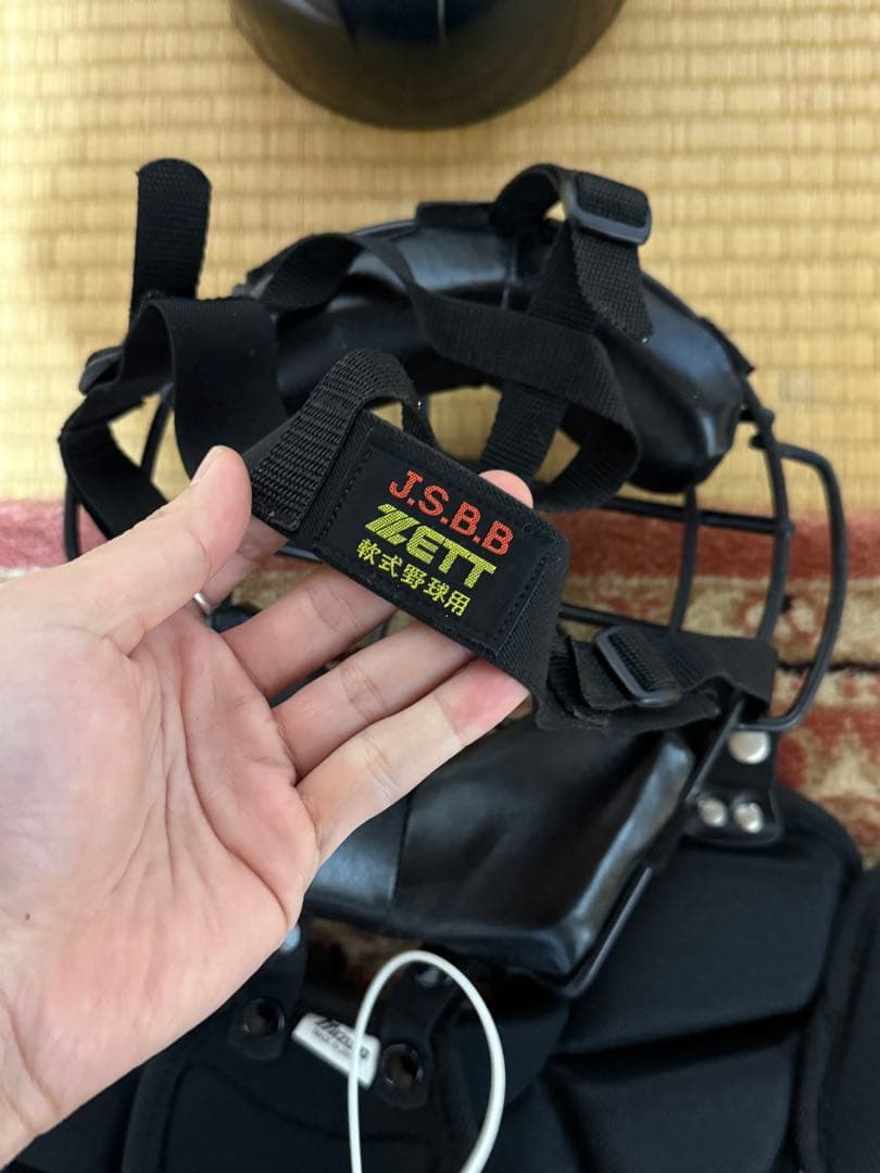 J.S.B.B. キャッチャー防具セット 黒