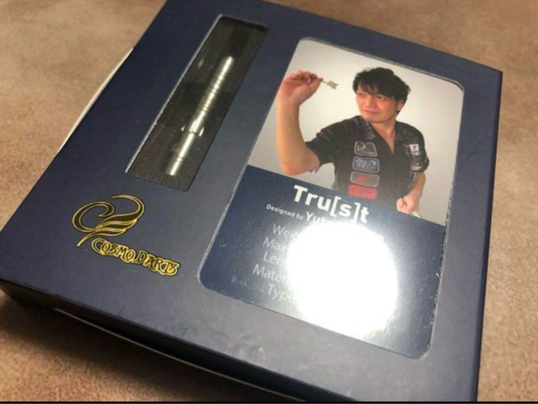 【新品】コスモダーツ トラスト 佐藤佑太郎モデル