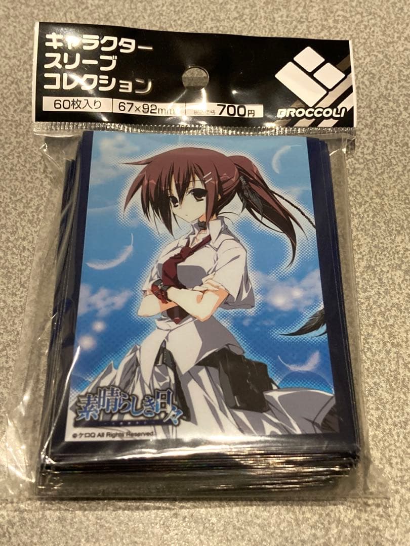 素晴らしき日々　カード関連グッズ　3点セット