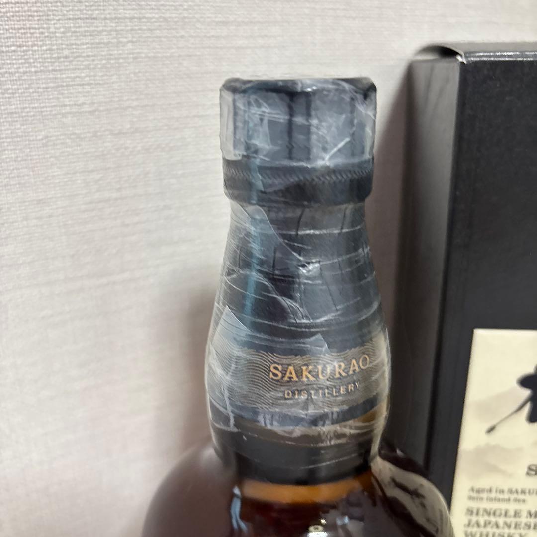 【値下げ】新品 希少1st Releaseシングルモルト桜尾・戸河内