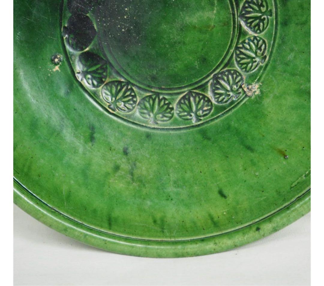 送料無料　江戸時代 源内焼　緑釉葵紋皿　径21cm