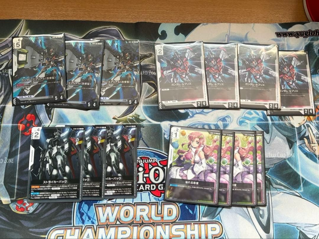 ガンダムカードゲーム　デッキパーツまとめ売り