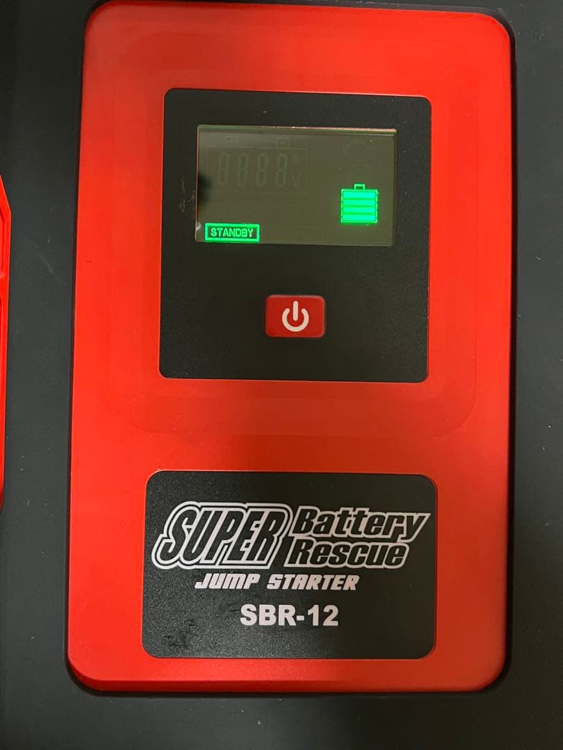 SUPER Battery Rescue SBR-12 ジャンプスターター