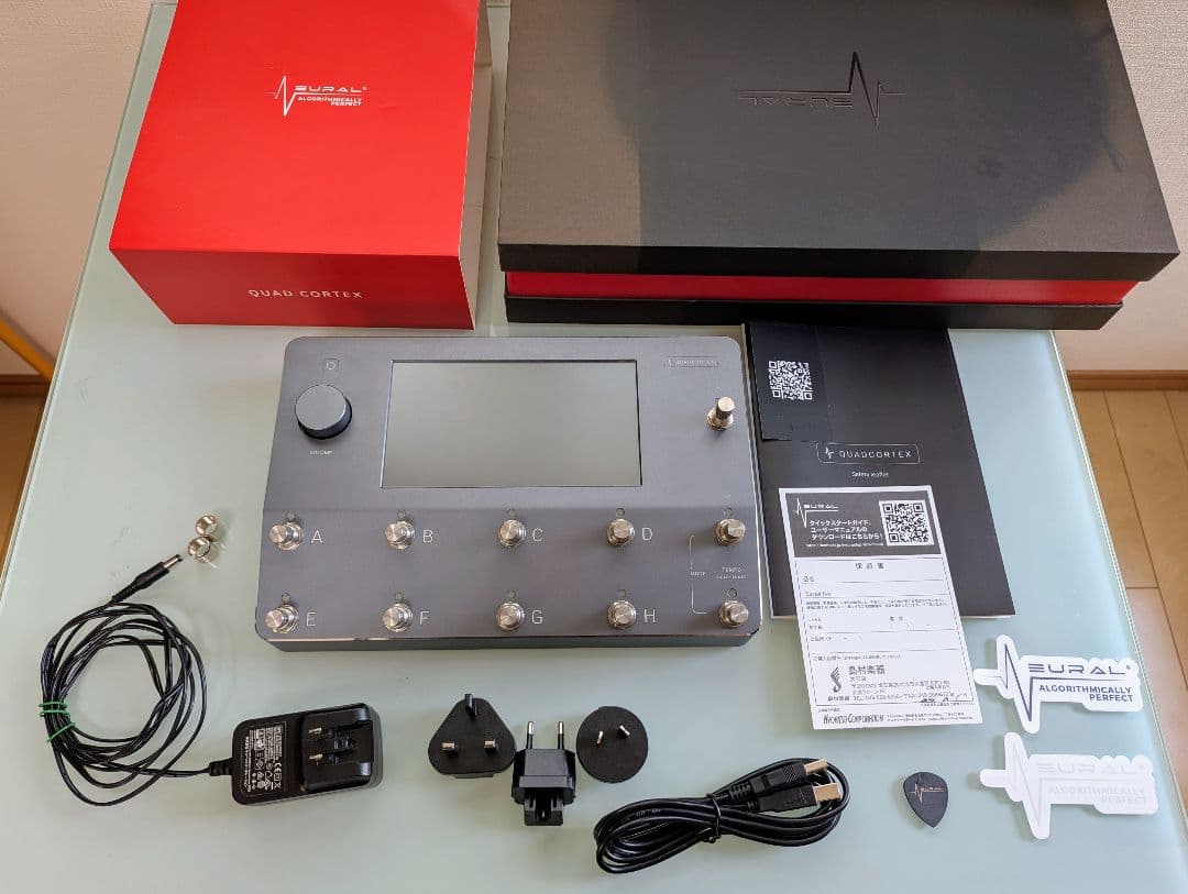 Neural DSP QUAD CORTEX おまけ付き