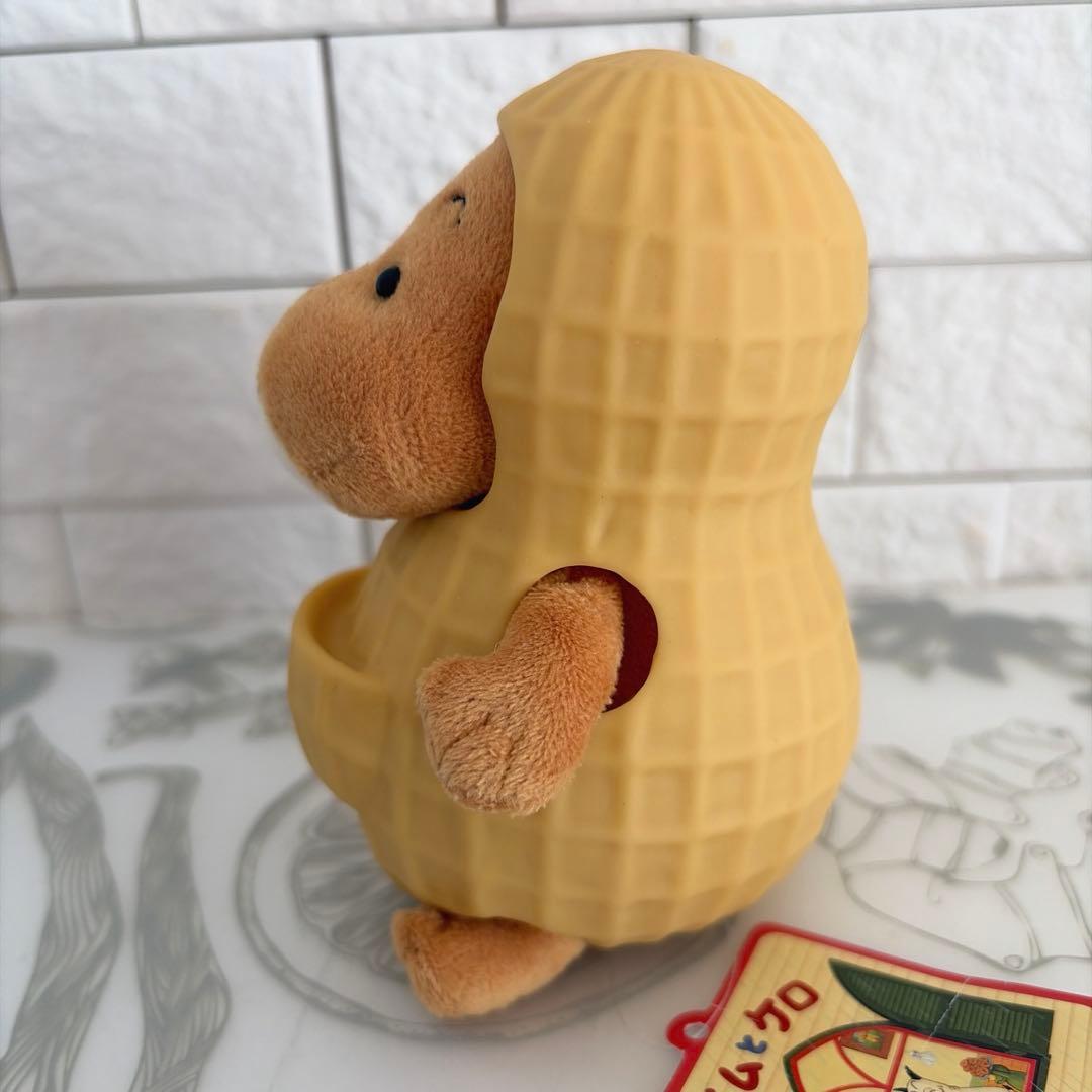 バムとケロ　らくちゃん　ぬいぐるみ