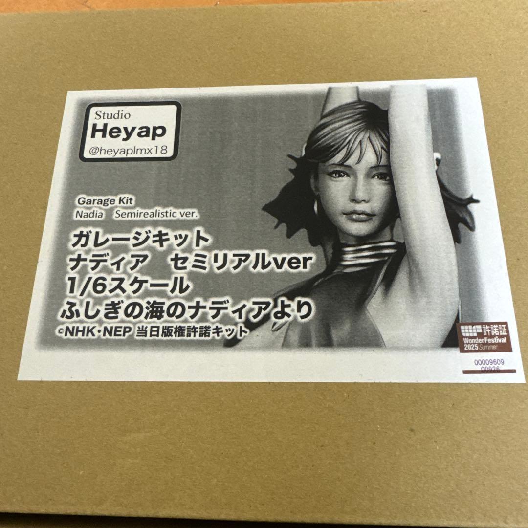 ナディア　セミリアル　1/6スケール　ガレージキット