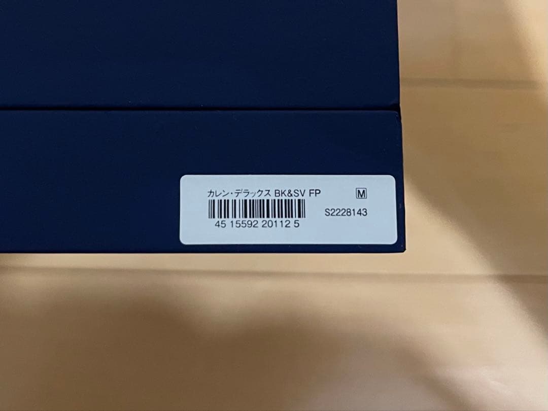 【WATERMAN】万年筆 CARENE カレン デラックス M：中字