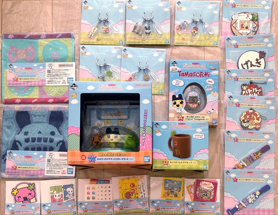 【下位賞コンプ】一番くじ たまごっち A賞 D賞 ラストワン賞 他 22点セット