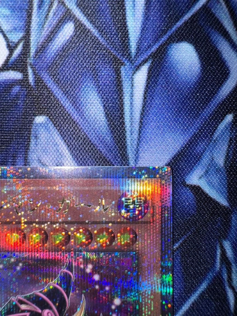 遊戯王　日版　ブラックマジシャンガール　25th qc Unity