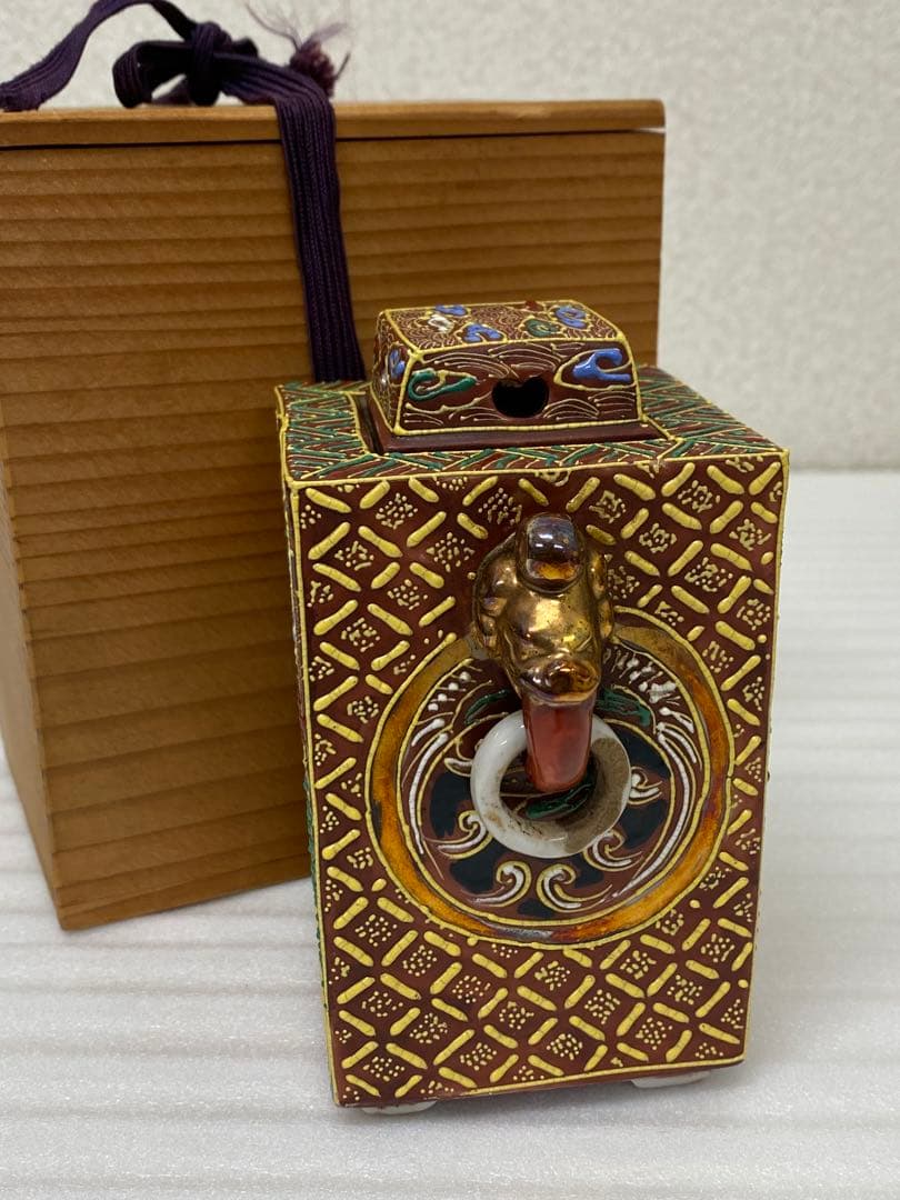 3-3034 香炉　薩摩焼　アンティーク