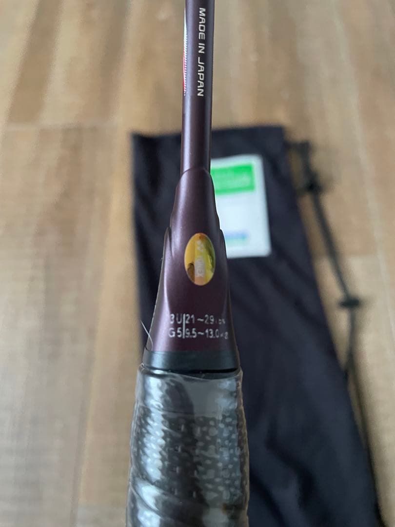 アストロックス100zz