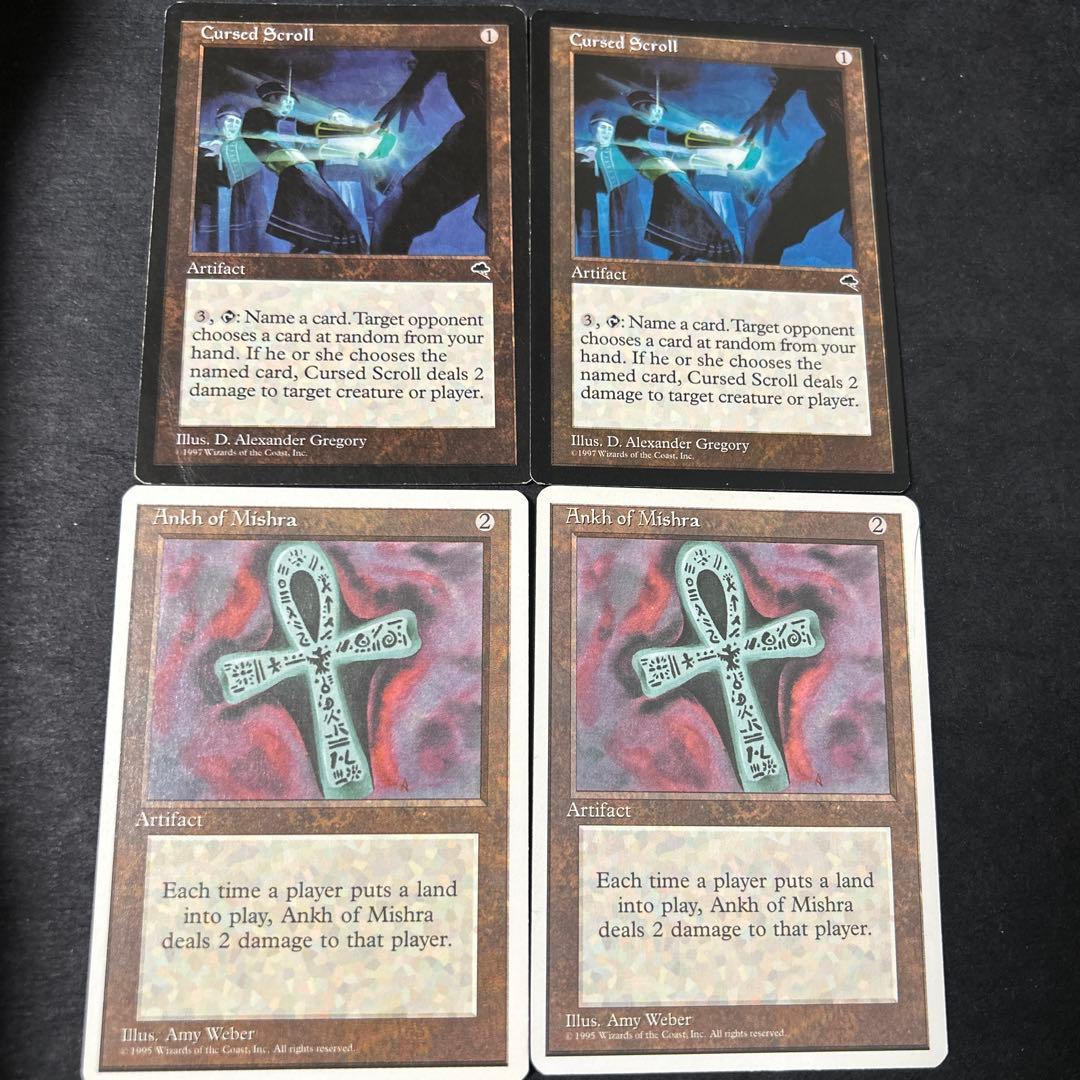 スライ　ミドルスクール　デッキ　75枚セット　全て英語　旧枠