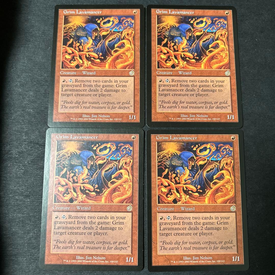 スライ　ミドルスクール　デッキ　75枚セット　全て英語　旧枠