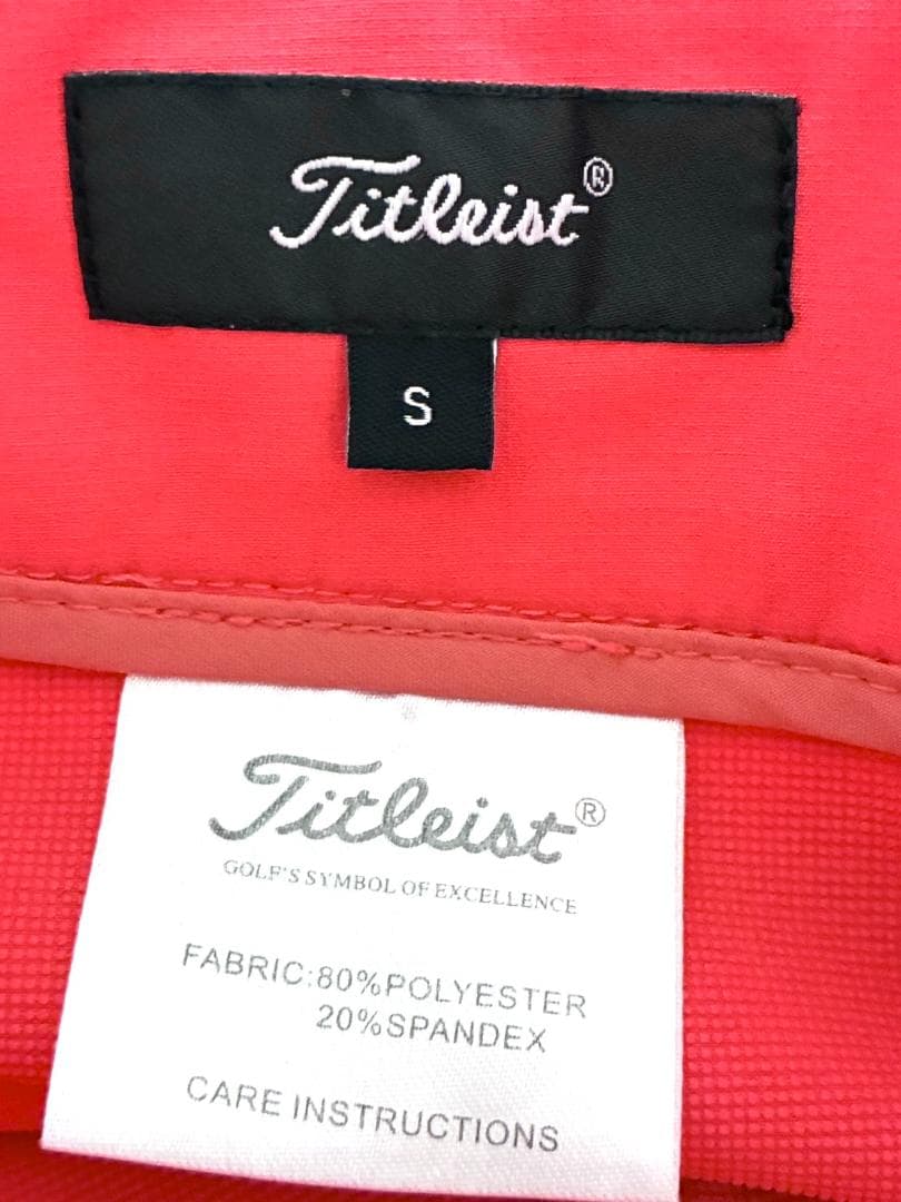 【早い者勝ち‼️】タイトリスト セットアップ モックネック&スカートパンツ S