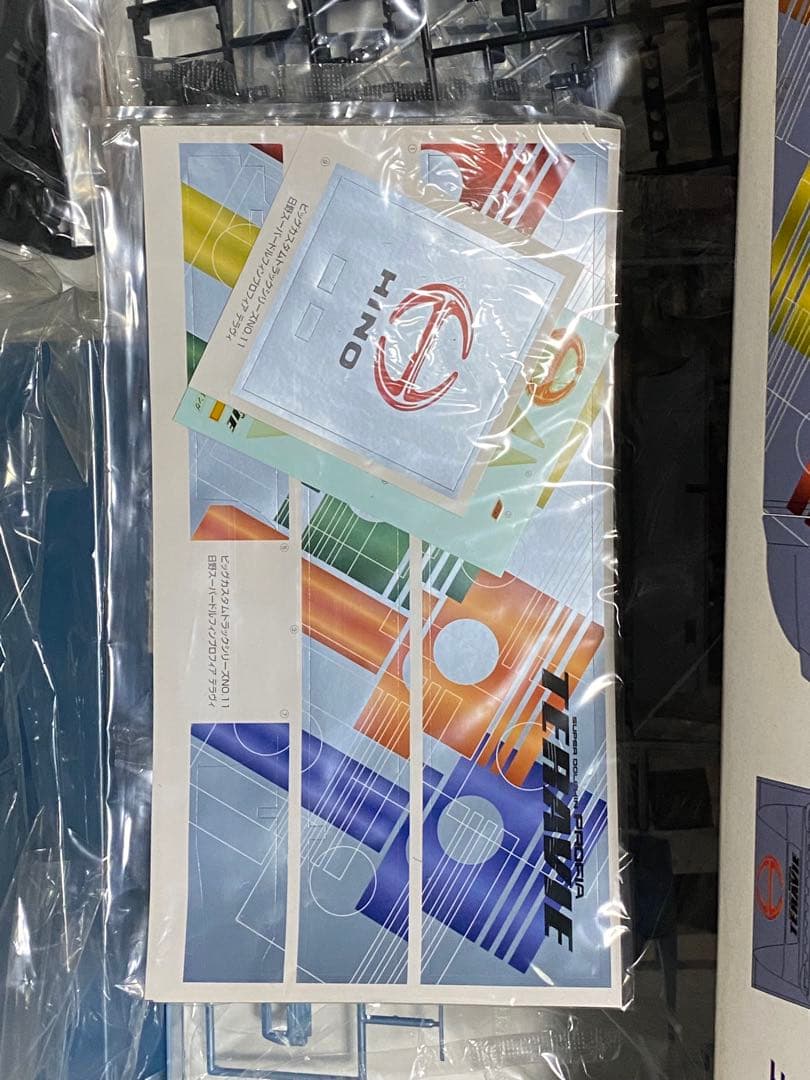 [当時物]日野 スーパードルフィン プロフィア テラヴィ 1/32プラモデル