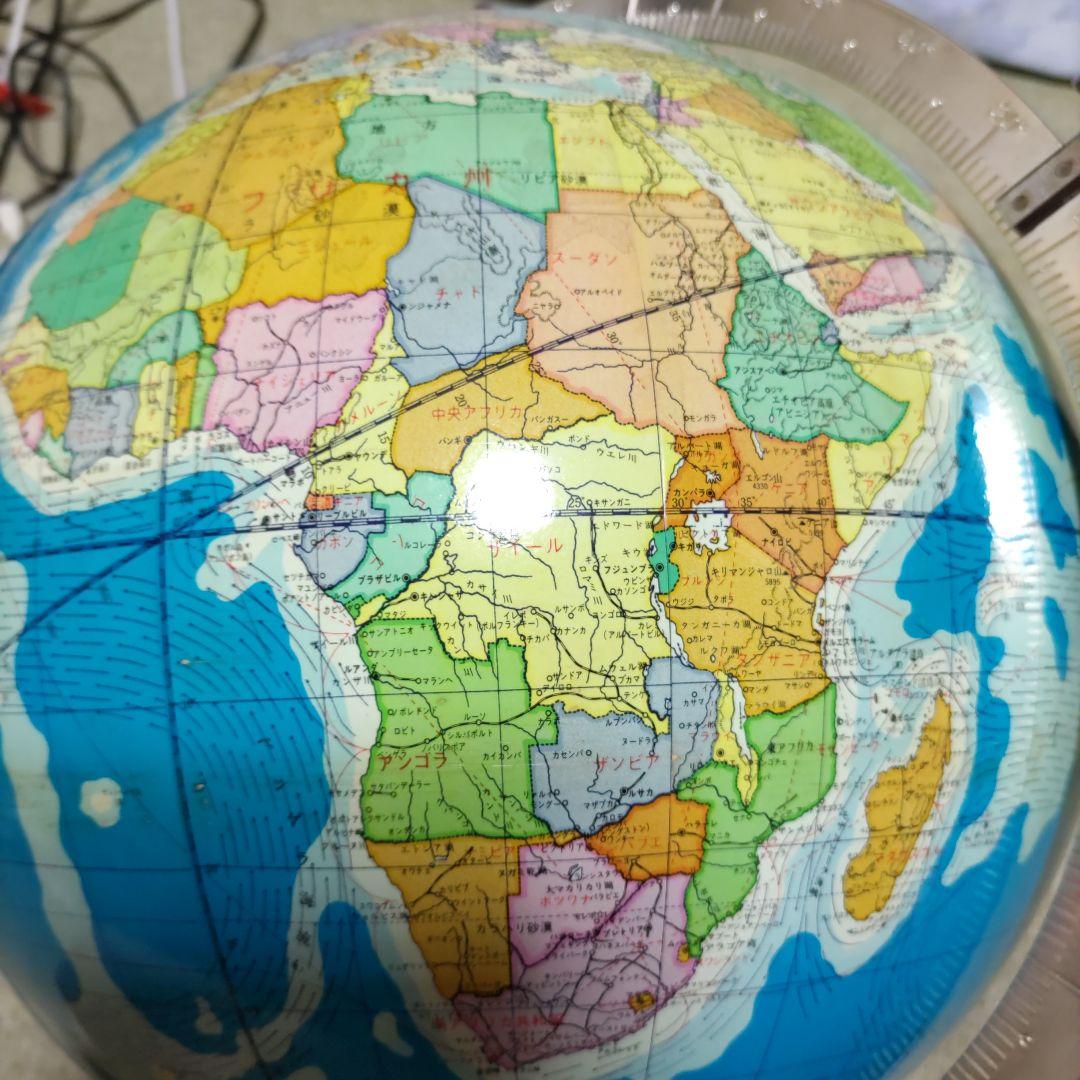 地球儀　ソビエト連邦　西ドイツ　東ドイツ