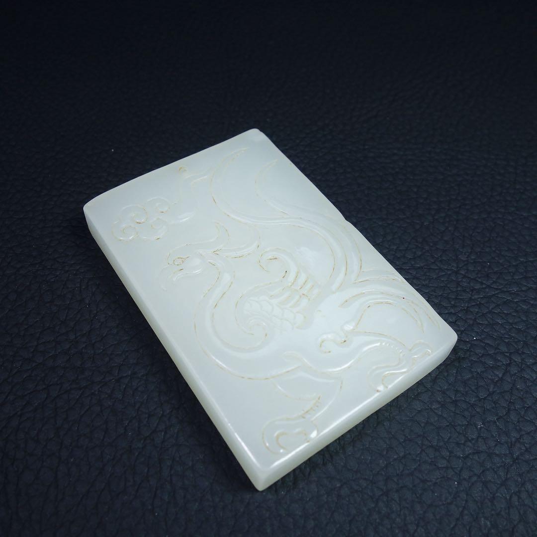 長方形 龍鳳 玉牌 天然石 清時代中国古美術 和田玉 アクセサリー 旧家蔵出し