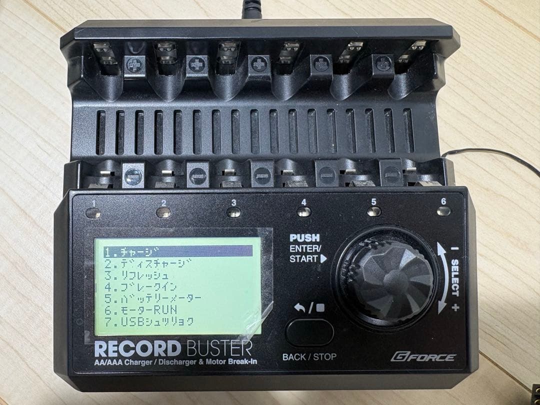 G-Force RECORD BUSTER 充電器　ミニ四駆