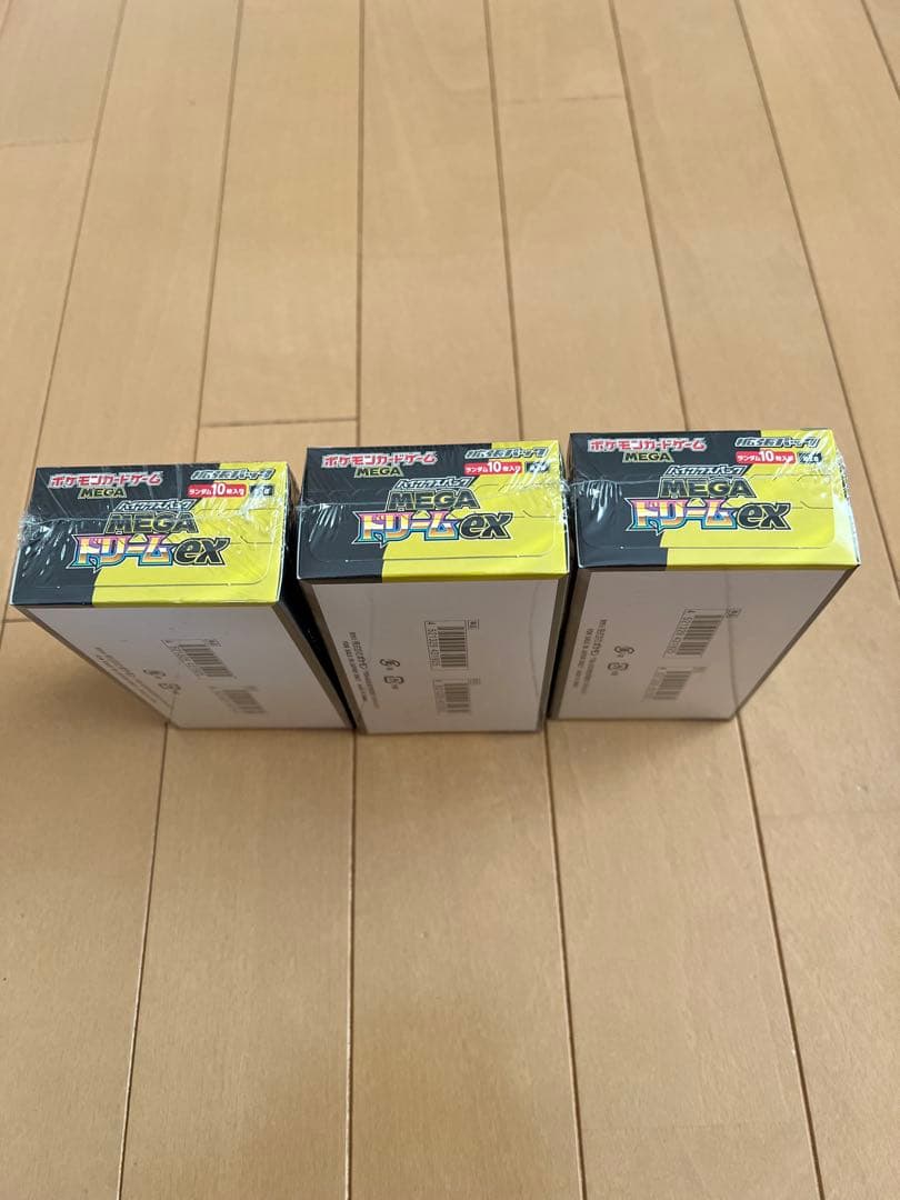 【新品未開封】ポケモンカードゲーム MEGAドリームex シュリンク付き3箱