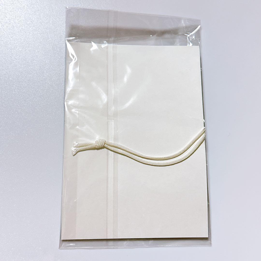 movic 忍たま乱太郎 御守 不運退散御守 善法寺伊作