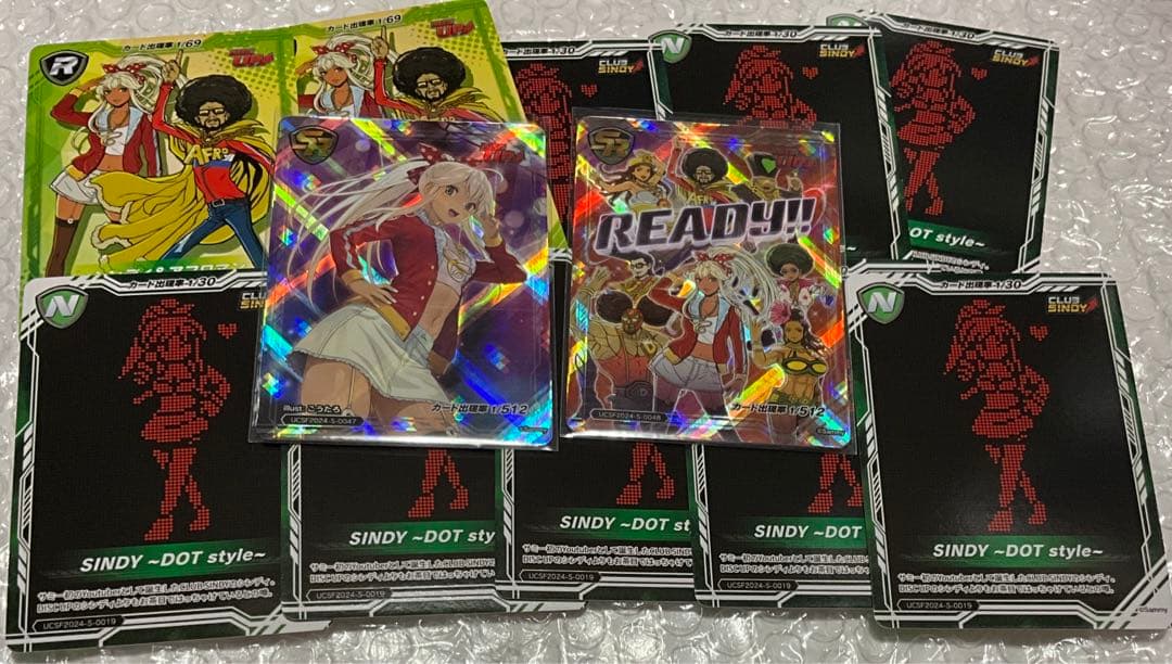 ディスクアップ　ユニバカ　サミフェス　シンディ　トレカ　カード　セット　SR