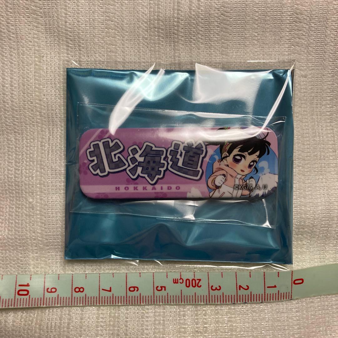 栗花落カナヲ　北海道　缶バッジ　ご当地イラスト　全集中展　☆ 鬼滅の刃