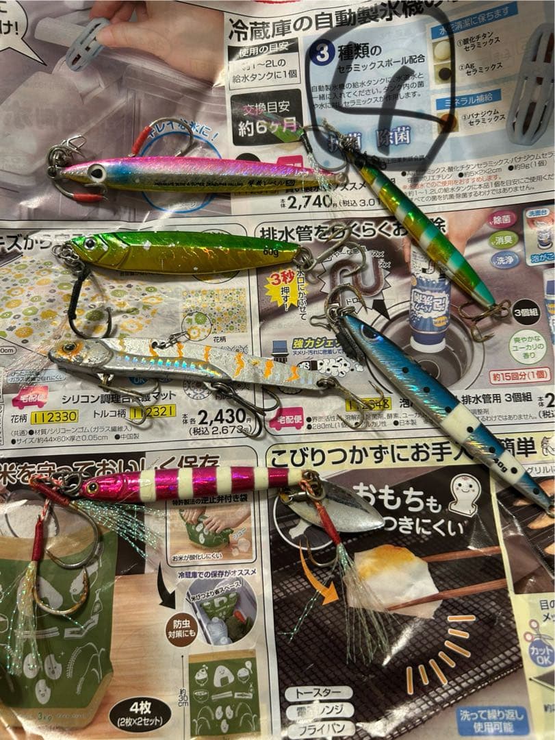 ルアー　メタルジグ　エギ　セット売り　100個近く