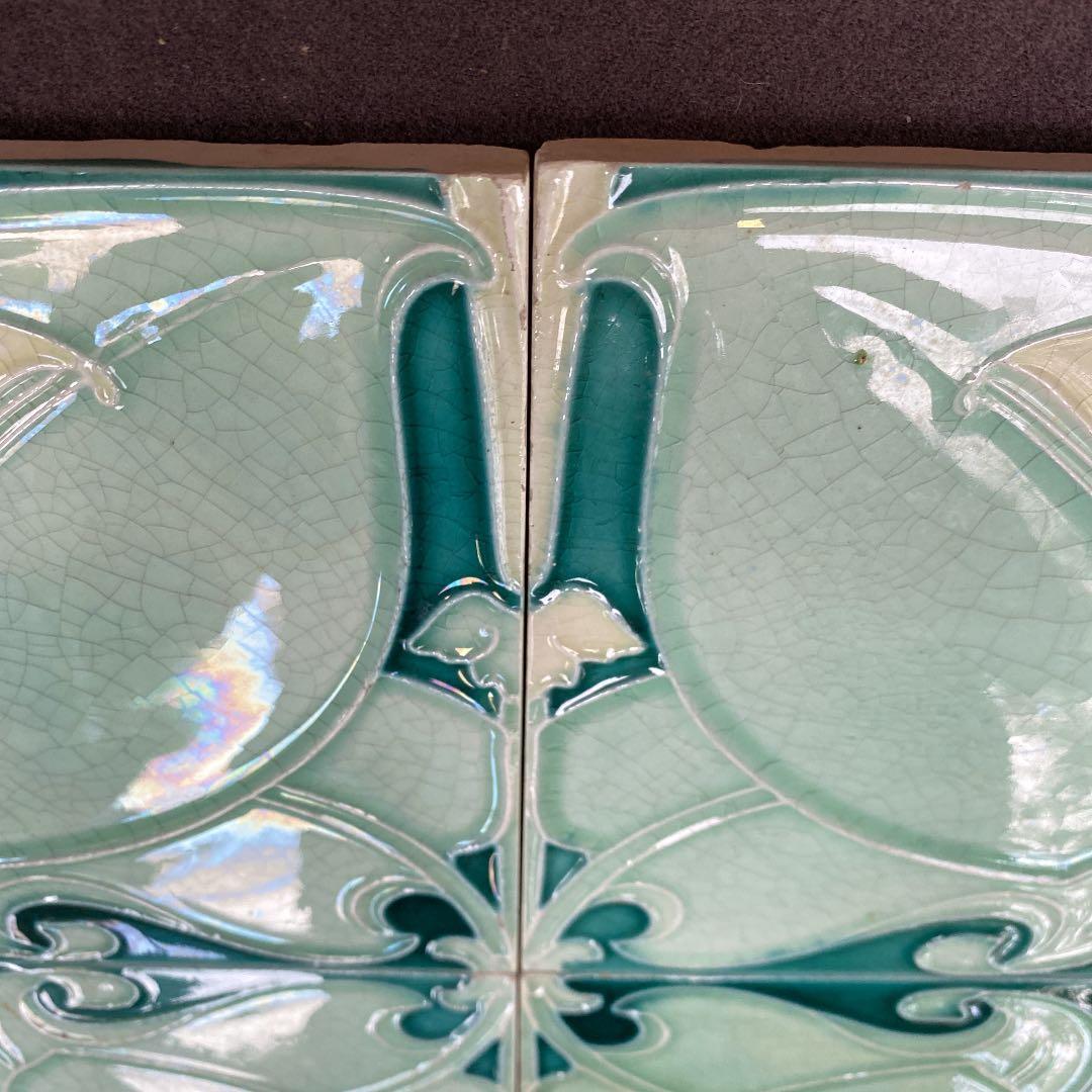 ハンドメイド英国製マジョリカタイル４枚セット　プラナカンタイル　エンボスタイル