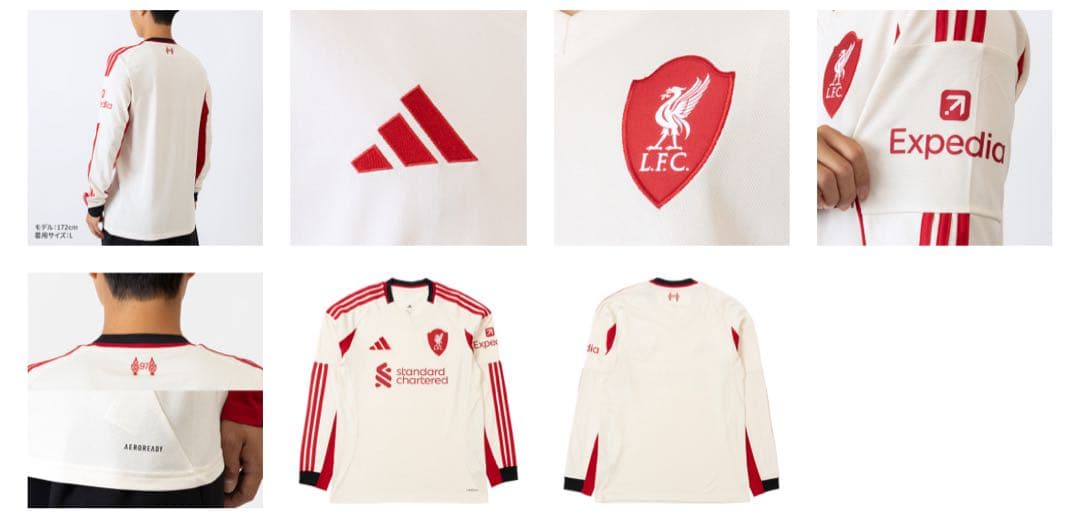 [正規品] 25/26 リヴァプール アウェイユニフォーム 長袖　2XLサイズ