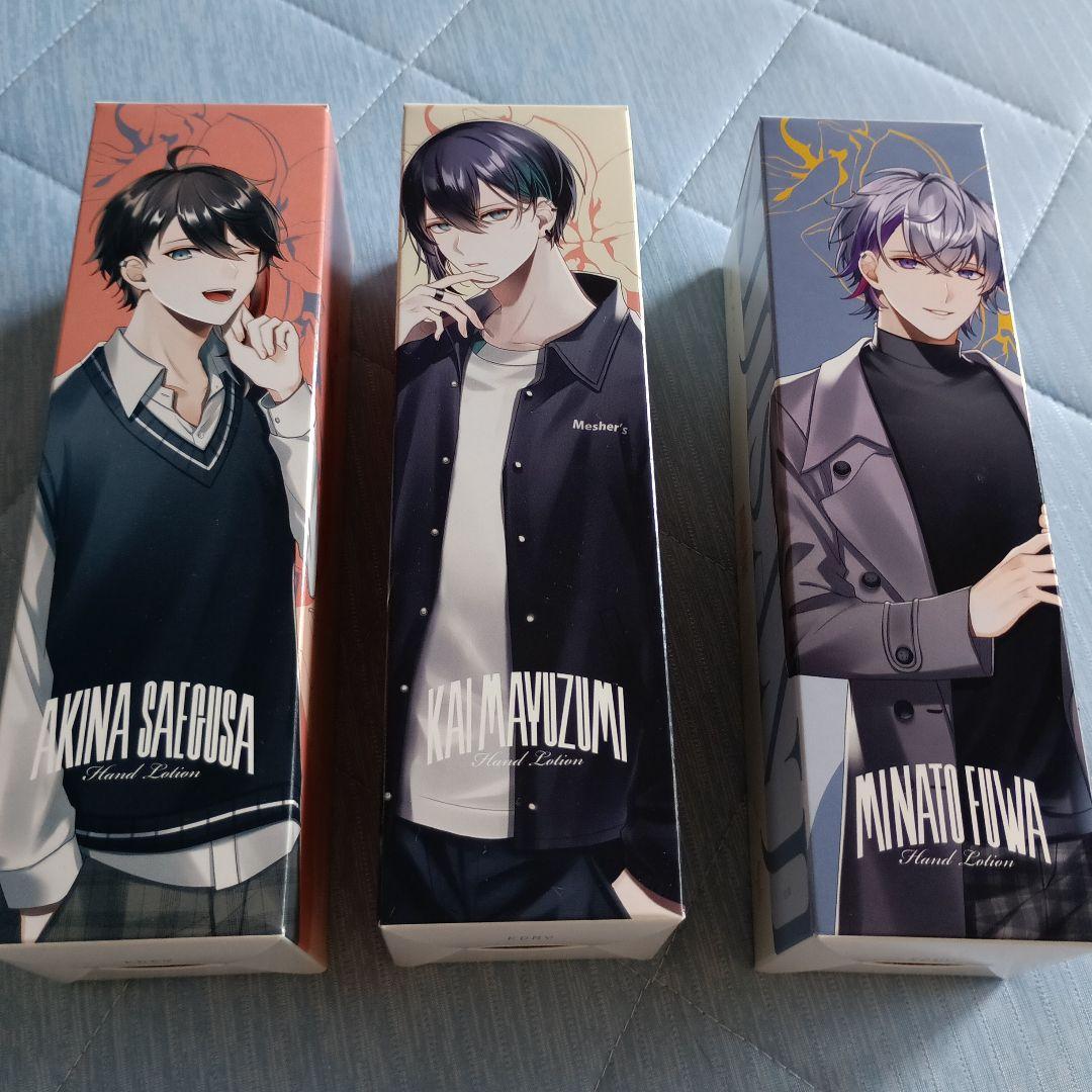 ハンドローション　340mL