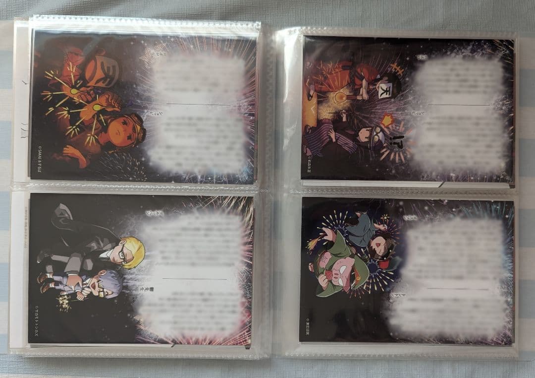 我々だ 特典 ポストカード はがき 73枚セット