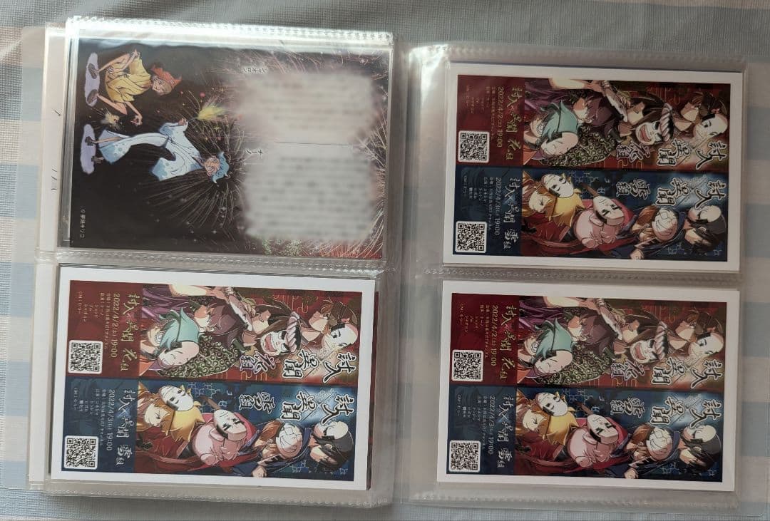 我々だ 特典 ポストカード はがき 73枚セット