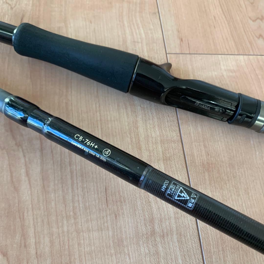 CREED 76H+ モーメント　ツララ　フィッシュマン　ルアーアングルハマ