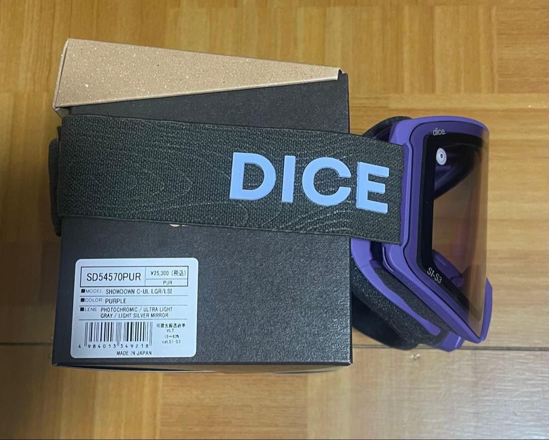 新品DICE SHOWDOWN 調光ウルトラレンズ パープル 人気モデル ダイス