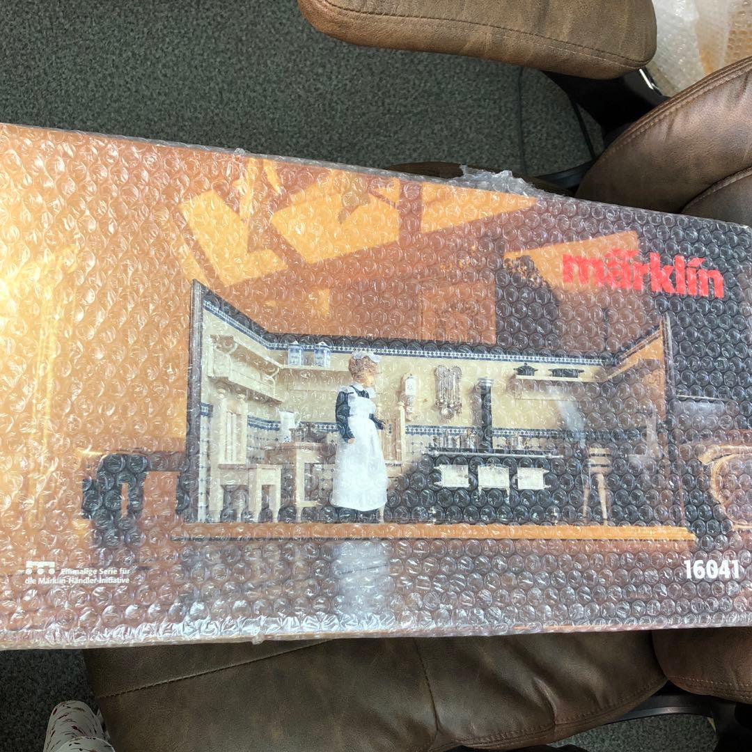 Marklin 16041 収集可能レアセット 世紀の変わり目からの幼年期の夢