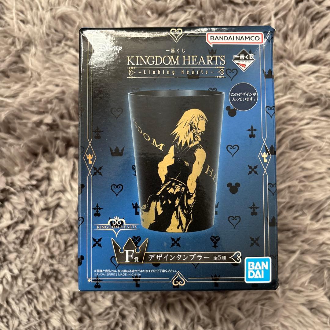 【新品未開封】キングダムハーツ一番くじラストワン賞他7点セット【即日発送】