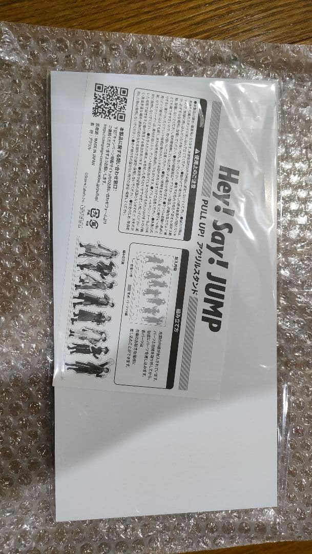 みそらさん 専用出品中