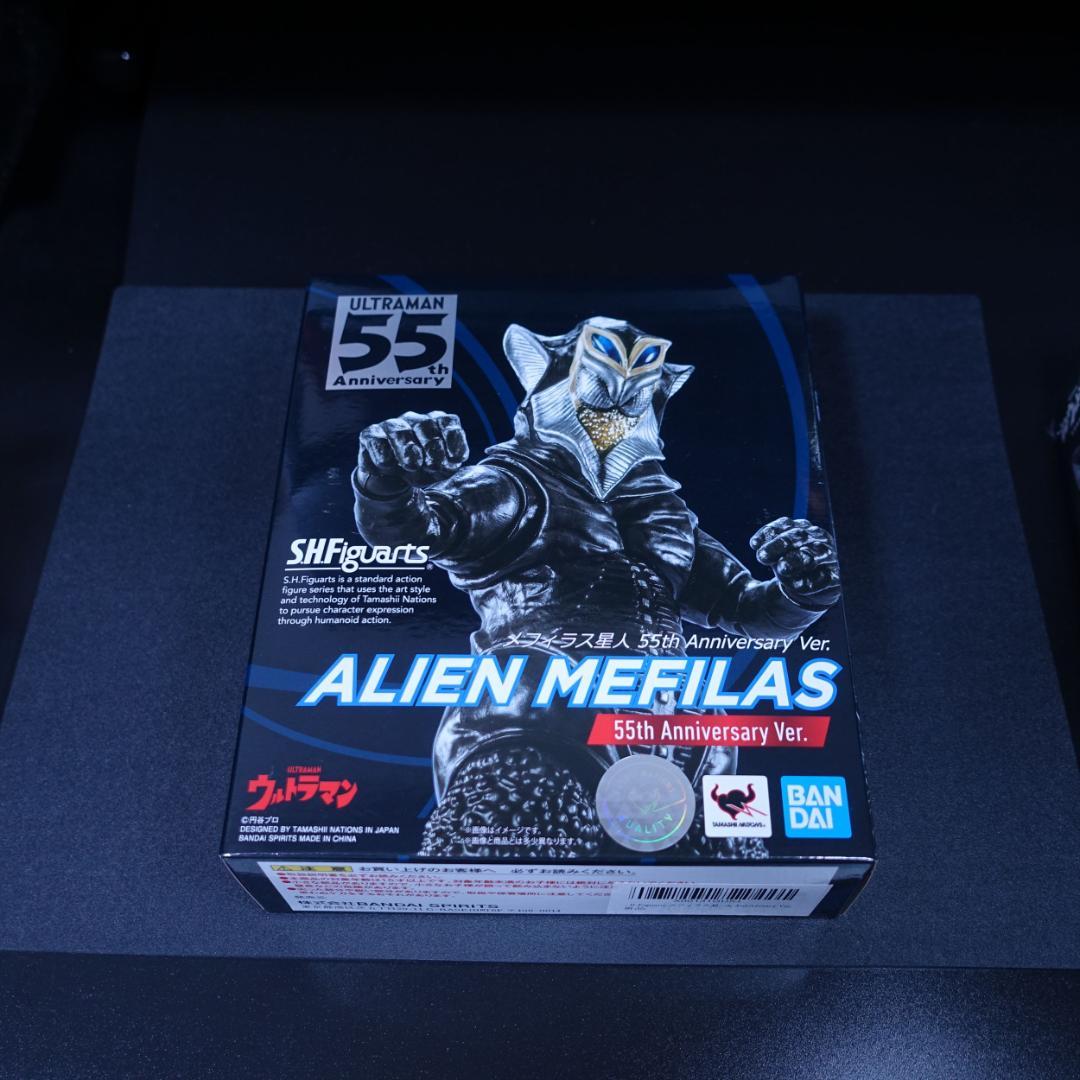 SHFiguarts メフィラス　メフィラス星人　 2体セット