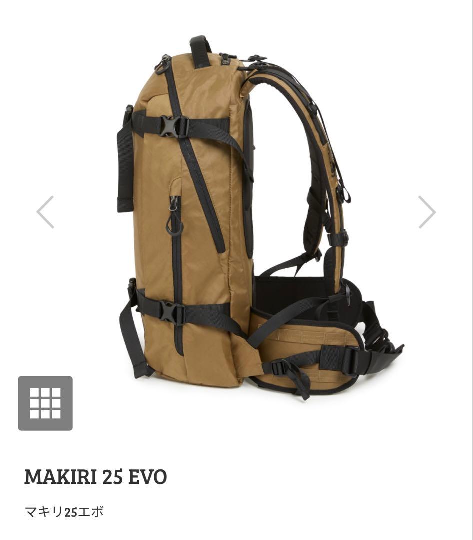PLUS ONE WORKS プラスワンワークス MAKIRI 25 EVO