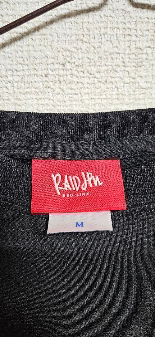 レイドジャパンTシャツセット