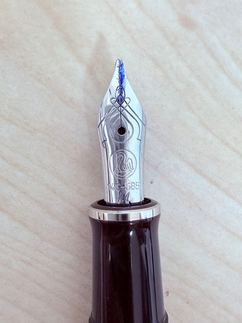 Pelican souveran ペリカン黒縞