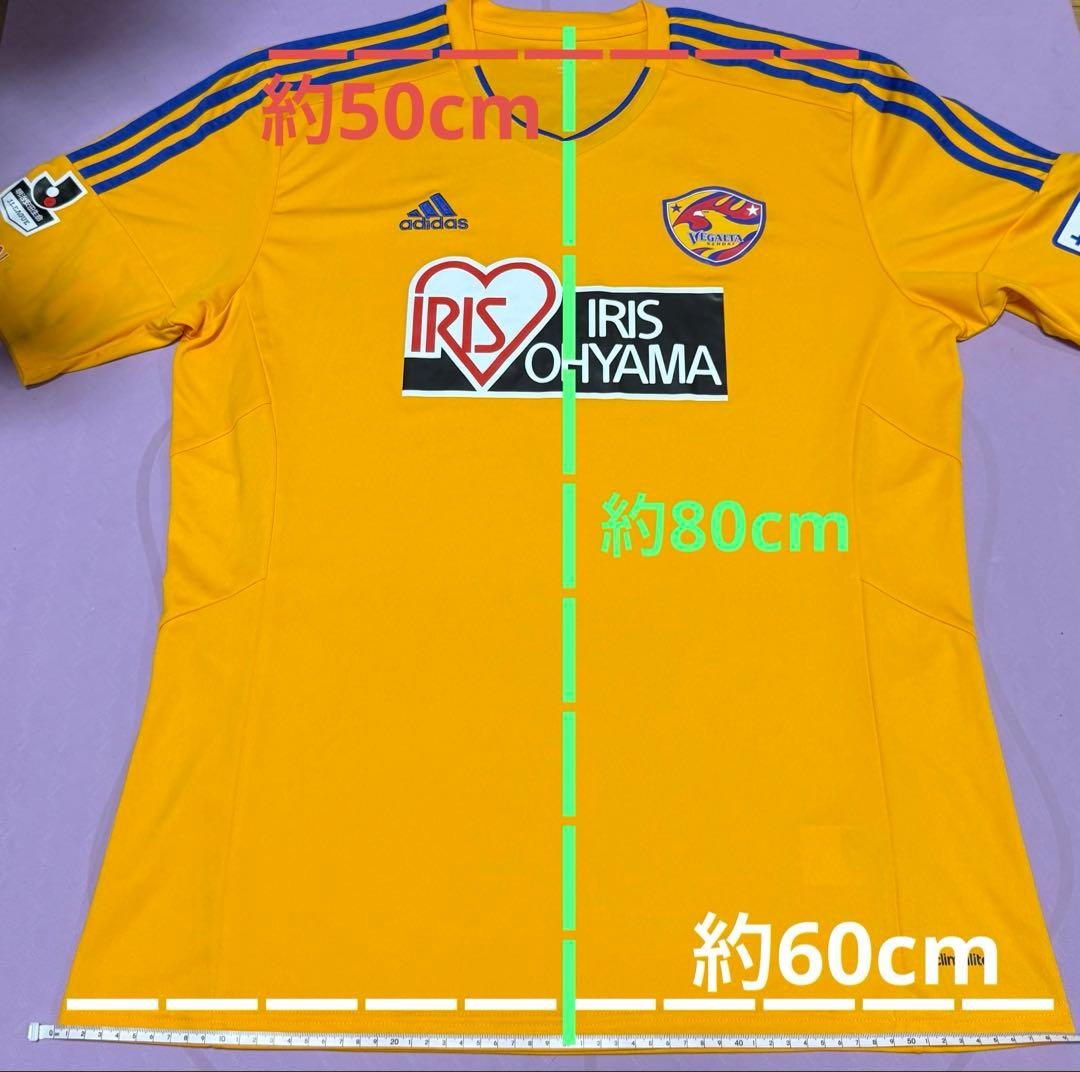 ベガルタ仙台 ユニフォーム adidas