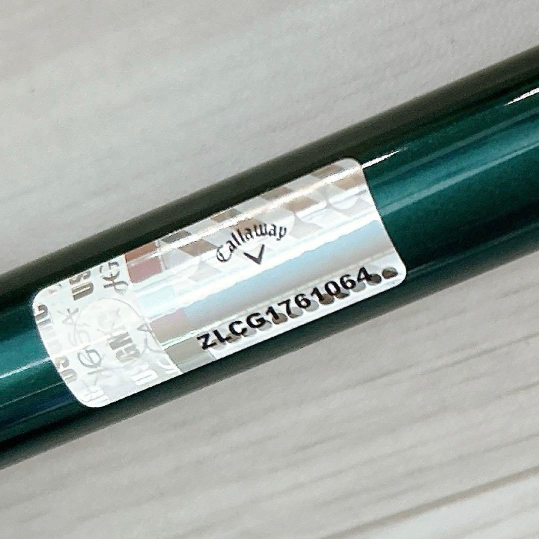 キャロウェイ エリート トリプルダイヤMAX 10.5° VENTUS5S