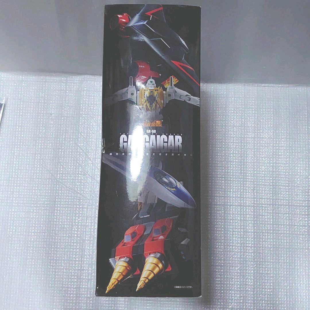 超合金魂。ＧＸ-68ガオガイガー。