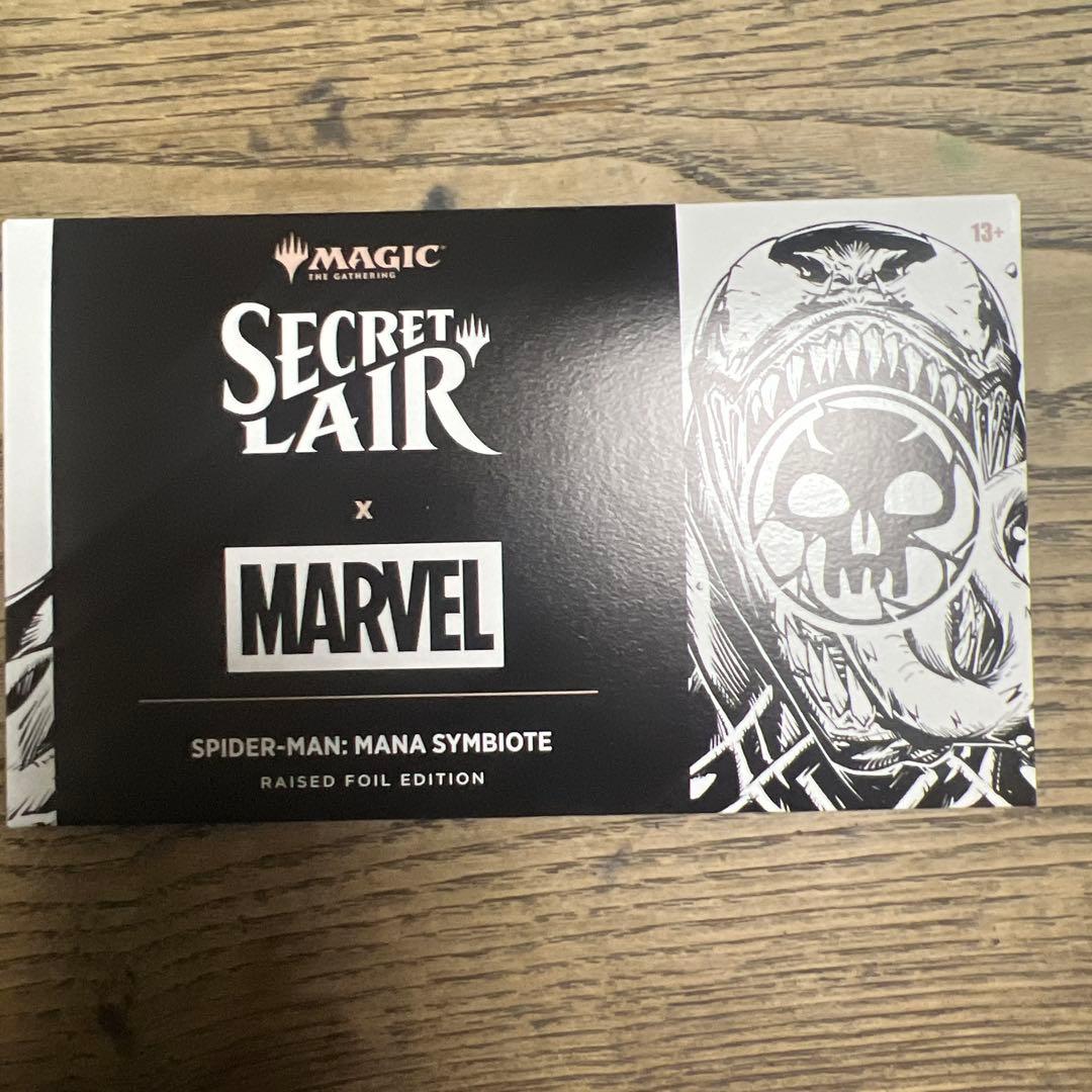 SecretLair スパイダーマン Mana Symbiote foil