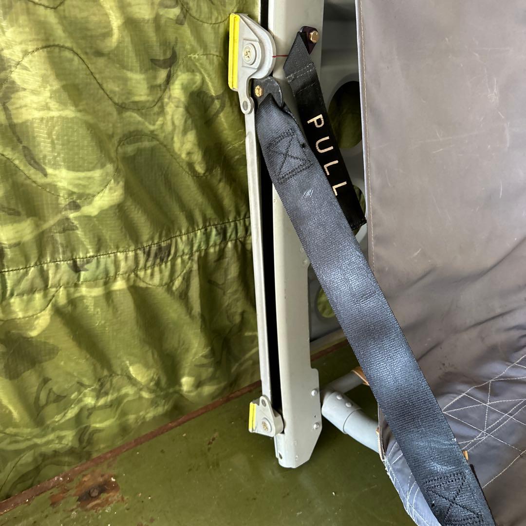 2624 米軍放出品