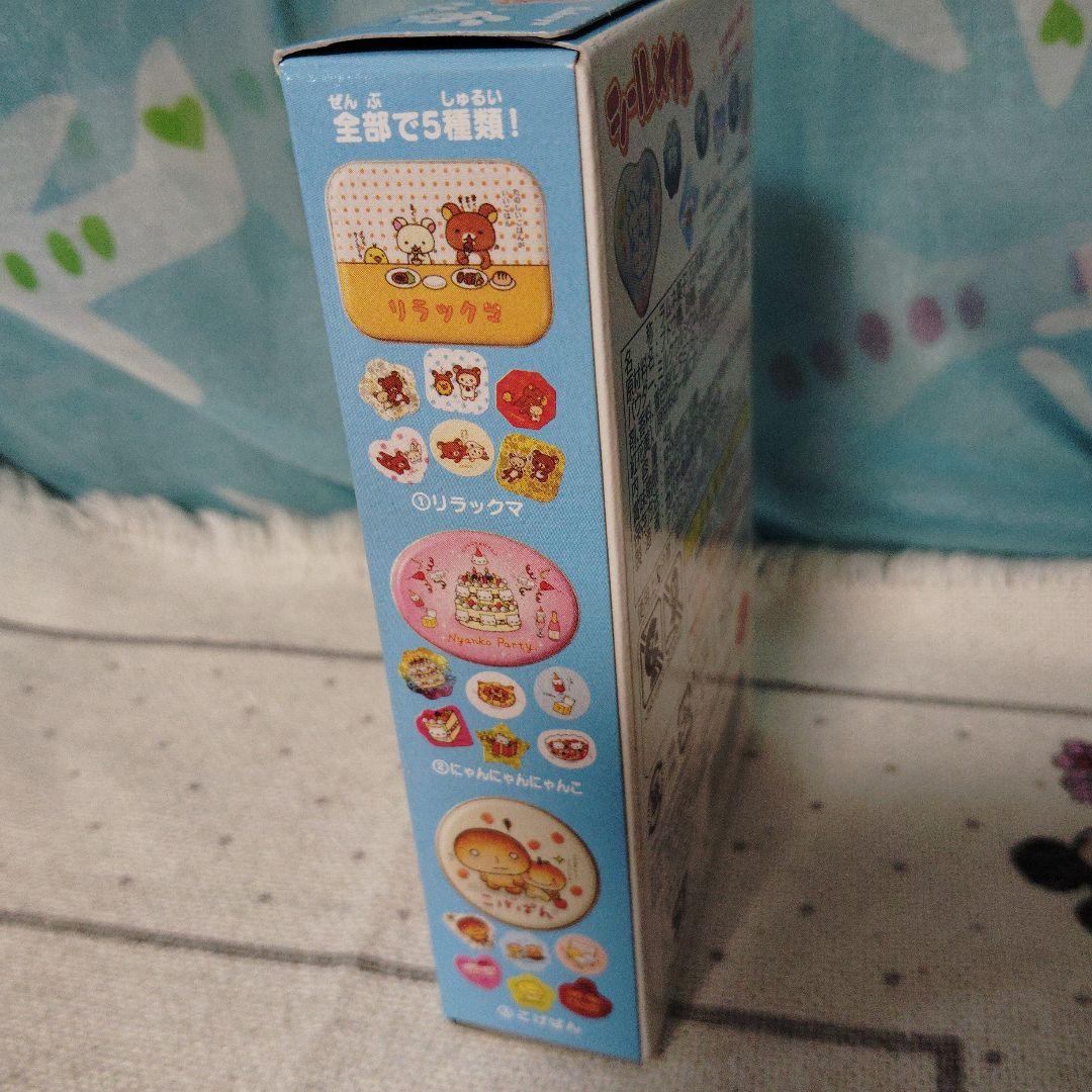 Twin Angels 　缶 シールメイト　フレークシール　ツインエンジェル